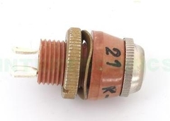 МФС-2оВ оранжевый