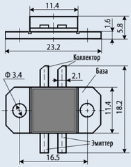 2Т9195БС