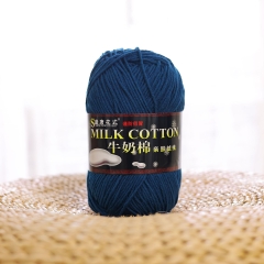 MILK 125