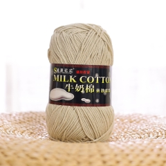 MILK 125