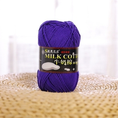 MILK 125