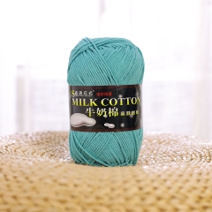 MILK 125
