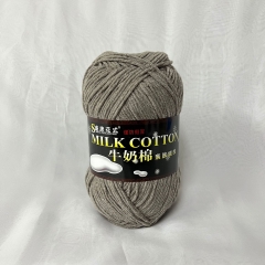 MILK 125