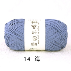 Sợi cỏ Chiffel móc túi, mũ (cuộn 100gr) (26275)