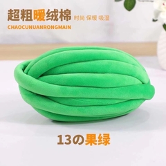 Len Chunky Nhung sợi to (cuộn 240gr) (26309)
