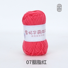 Len Baby Yarn hàng loại 1 (cuộn 40gr) (26280)