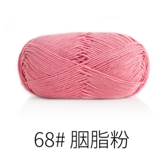 Len Susan 5 đan móc áo, khăn, thú bông, mũ... (cuộn 100gr) (26286)