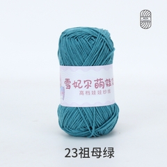 Len Baby Yarn hàng loại 1 (cuộn 40gr) (26280)