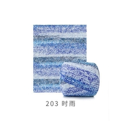 Sợi Lace Susan 3 màu loang móc đồ hè (cuộn 40gr) (26283)