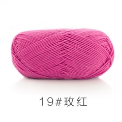 Len Susan 5 đan móc áo, khăn, thú bông, mũ... (cuộn 100gr) (26286)