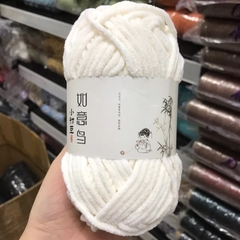 Len nhung mèo móc thú bông (cuộn 50gr) (26304)