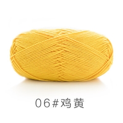 Len Susan 5 đan móc áo, khăn, thú bông, mũ... (cuộn 100gr) (26286)