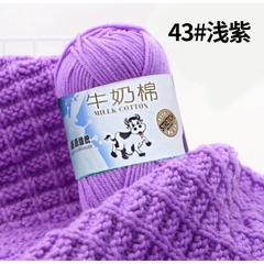 Len Milk Cotton 50gr (mác bò) (26276)
