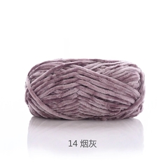Len nhung Chenille (cuộn 100gr) (26301)