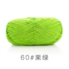 Len Susan 5 đan móc áo, khăn, thú bông, mũ... (cuộn 100gr) (26286)