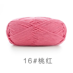 Len Susan 5 đan móc áo, khăn, thú bông, mũ... (cuộn 100gr) (26286)