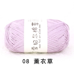 Sợi cỏ Chiffel móc túi, mũ (cuộn 100gr) (26275)