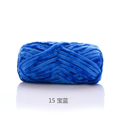 Len nhung Chenille (cuộn 100gr) (26301)