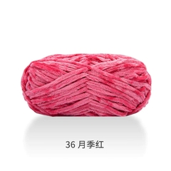 Len nhung Chenille (cuộn 100gr) (26301)