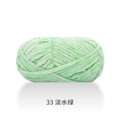 Len nhung Chenille (cuộn 100gr) (26301)
