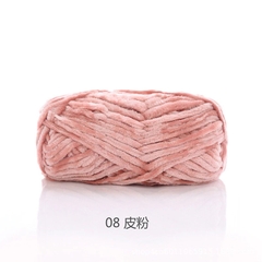 Len nhung Chenille (cuộn 100gr) (26301)