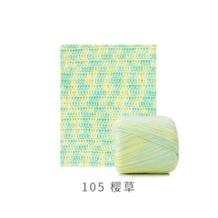 Sợi Lace Susan 3 màu loang móc đồ hè (cuộn 40gr) (26283)