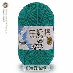 Len Milk Cotton 50gr (mác bò) (26276)