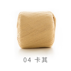 Sợi lace Susan 3 đan móc áo hè, thú bông (cuộn 40gr) (26282)