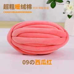 Len Chunky Nhung sợi to (cuộn 240gr) (26309)