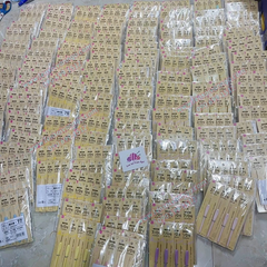 Kim móc len DAISO nội địa Nhật (26014)