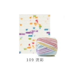 Sợi Lace Susan 3 màu loang móc đồ hè (cuộn 40gr) (26283)