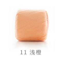 Sợi lace Susan 3 đan móc áo hè, thú bông (cuộn 40gr) (26282)