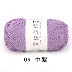 Sợi cỏ Chiffel móc túi, mũ (cuộn 100gr) (26275)