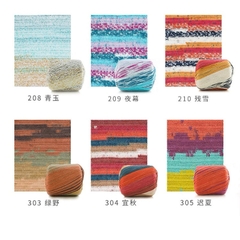 Sợi Lace Susan 3 màu loang móc đồ hè (cuộn 40gr) (26283)