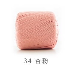 Sợi lace Susan 3 đan móc áo hè, thú bông (cuộn 40gr) (26282)