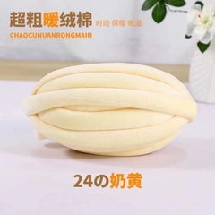 Len Chunky Nhung sợi to (cuộn 240gr) (26309)