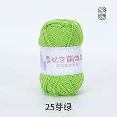 Len Baby Yarn hàng loại 1 (cuộn 40gr) (26280)