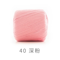 Sợi lace Susan 3 đan móc áo hè, thú bông (cuộn 40gr) (26282)