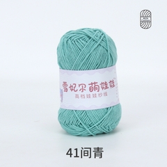 Len Baby Yarn hàng loại 1 (cuộn 40gr) (26280)