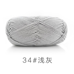 Len Susan 5 đan móc áo, khăn, thú bông, mũ... (cuộn 100gr) (26286)