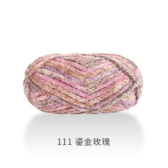 Len nhung Chenille (cuộn 100gr) (26301)