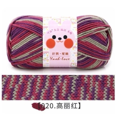 Len Yaoh sợi to 3mm màu loang (cuộn 100gr) (26295)