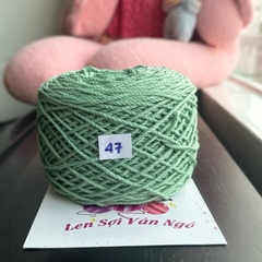 Sợi Macrame Cotton 2mm móc túi, mũ (cuộn 200gr) (26259)