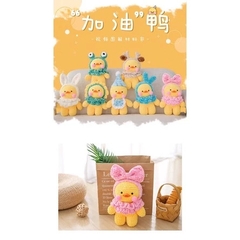 Len nhung Chenille (cuộn 100gr) (26301)