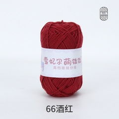 Len Baby Yarn hàng loại 1 (cuộn 40gr) (26280)
