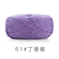 Len Susan 5 đan móc áo, khăn, thú bông, mũ... (cuộn 100gr) (26286)