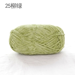 Len nhung 2mm (cuộn 40gr) (26302)