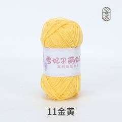 Len Baby Yarn hàng loại 1 (cuộn 40gr) (26280)