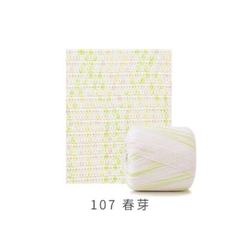 Sợi Lace Susan 3 màu loang móc đồ hè (cuộn 40gr) (26283)