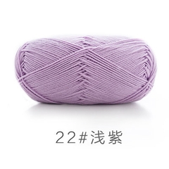 Len Susan 5 đan móc áo, khăn, thú bông, mũ... (cuộn 100gr) (26286)